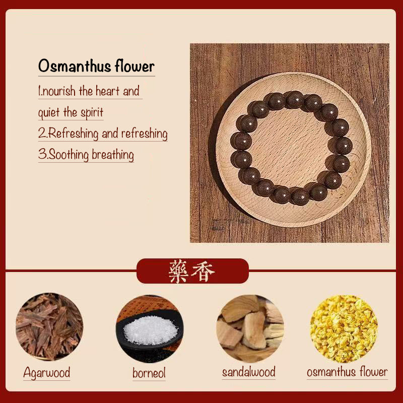 Osmanthus flower